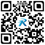 鋼城人才超市網線上招聘