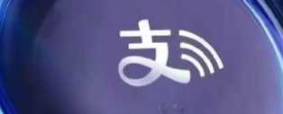 濟南市鋼城區辰興百貨經營部