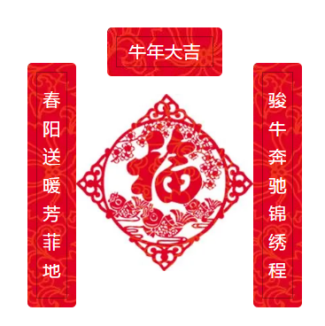 QQ截圖20210210234033.png