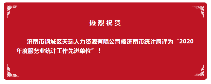 QQ截圖20210308164612.png
