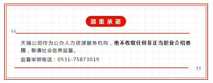 QQ截圖20210308164637.png