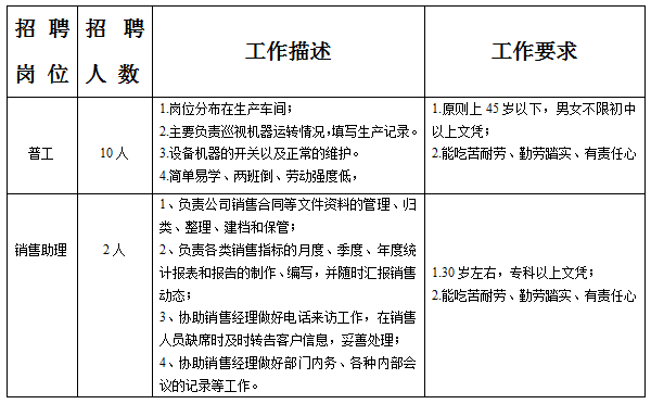 1646028814(1).png