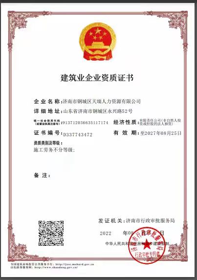微信圖片_20230207104128.jpg